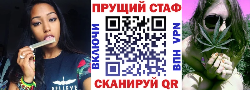 Купить Черкесск A-PVP  Мефедрон  ГЕРОИН  Гашиш 