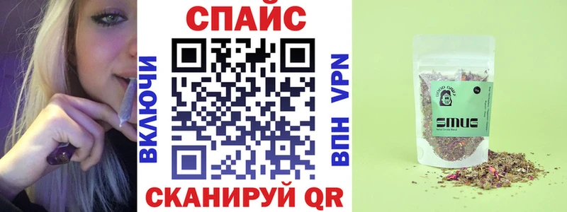 БУТИРАТ GHB  Черкесск 