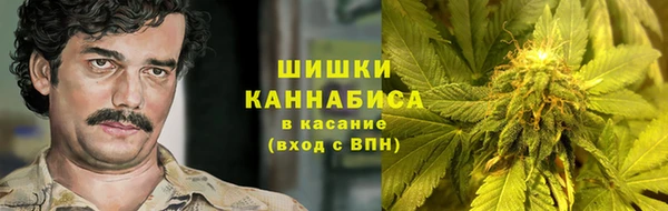 COCAINE Алзамай