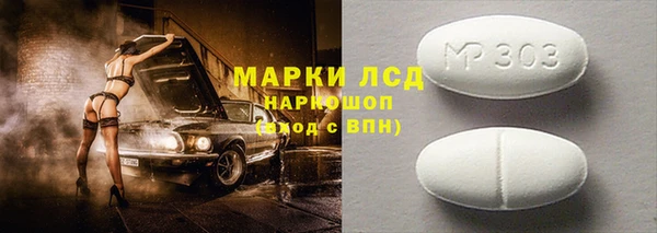 COCAINE Алзамай