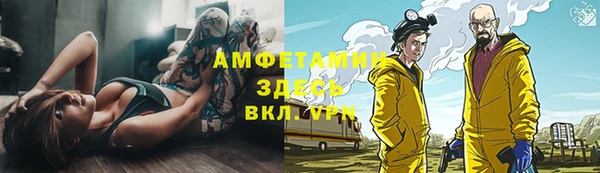 COCAINE Алзамай