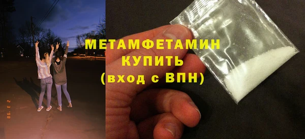 твердый Каменка