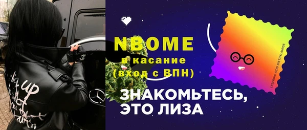 COCAINE Алзамай