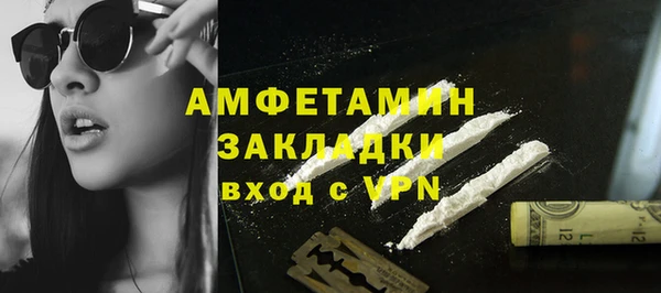 COCAINE Алзамай