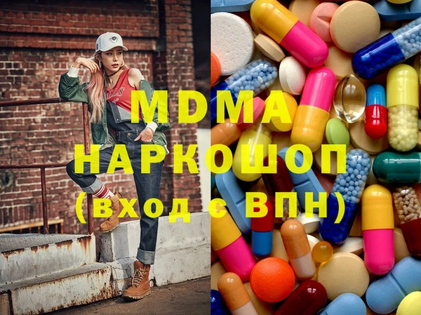 герыч Алексеевка