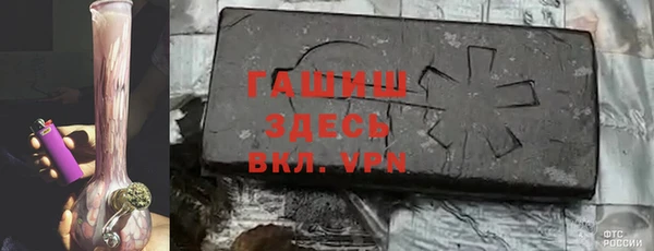 герыч Алексеевка