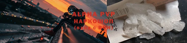 круглые Алексин