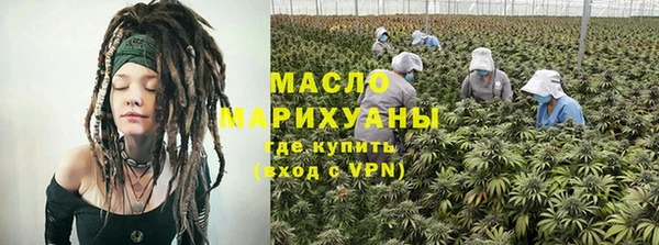 круглые Алексин
