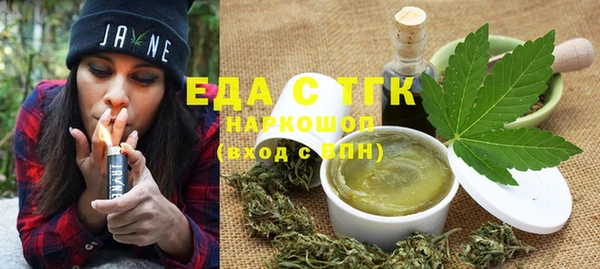 COCAINE Алзамай