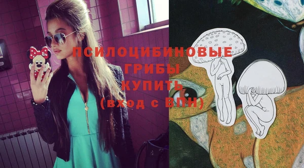 COCAINE Алзамай