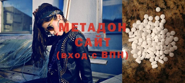COCAINE Алзамай