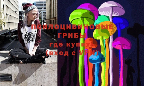 COCAINE Алзамай