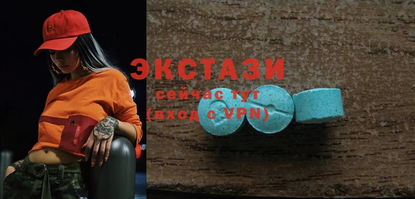 круглые Алексин