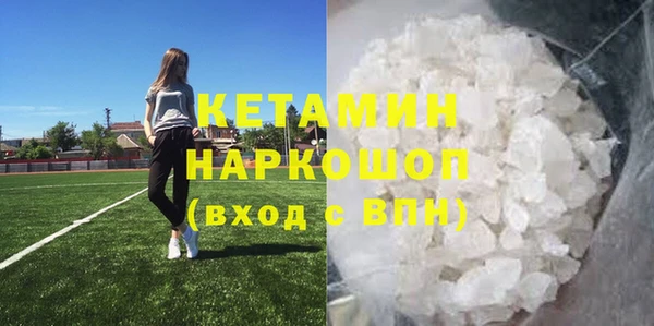 круглые Алексин