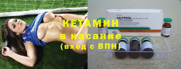 круглые Алексин