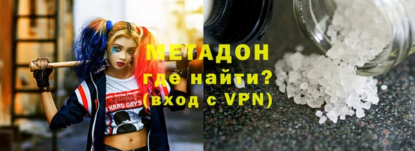 герыч Алексеевка