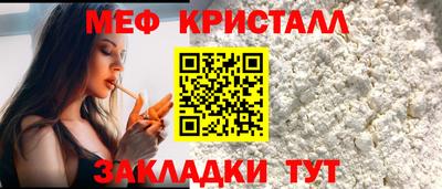 СК Тверь