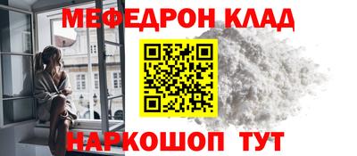 мескалин Тара