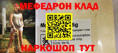 apvp Татарск
