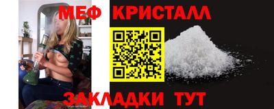 СК Тверь