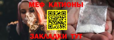 мескалин Тара