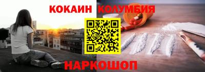 СК Тверь
