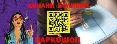 мескалин Тара
