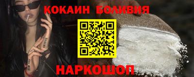 СК Тверь