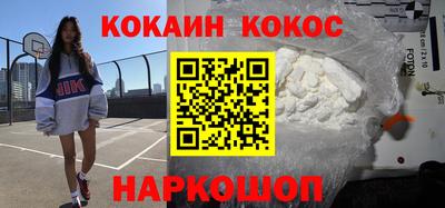 СК Тверь