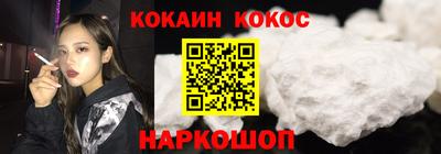 СК Тверь