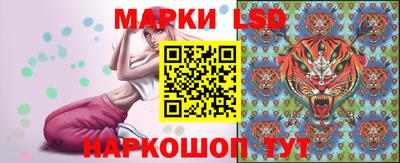 мескалин Тара