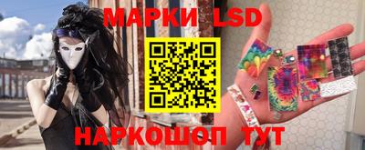 мескалин Тара