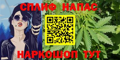 apvp Татарск