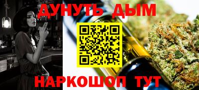 apvp Татарск