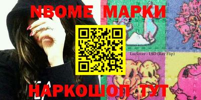мескалин Тара