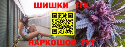 apvp Татарск