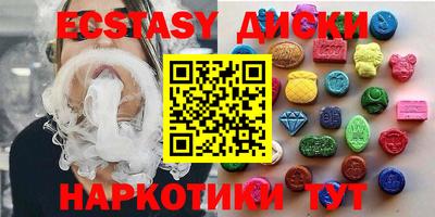 apvp Татарск