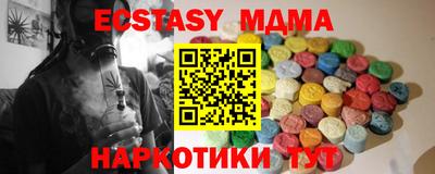 СК Тверь