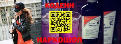 мескалин Тара