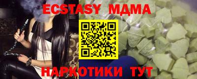 мескалин Тара