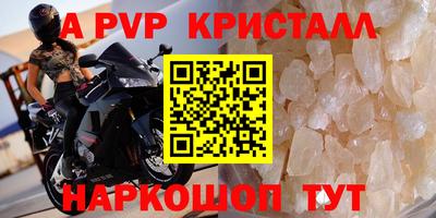 мескалин Тара