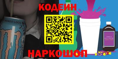 apvp Татарск