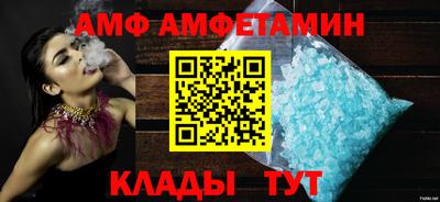 мескалин Тара