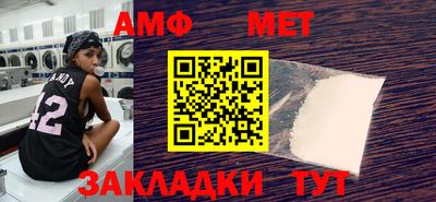 мескалин Тара