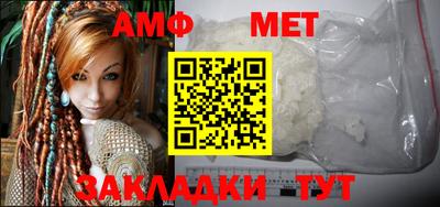 СК Тверь