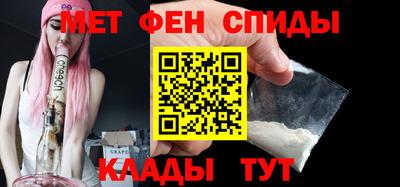 мескалин Тара