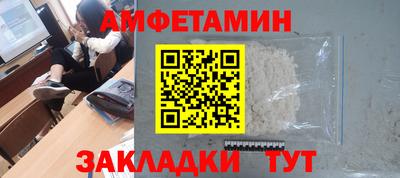 мескалин Тара
