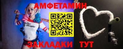 СК Тверь