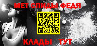 apvp Татарск