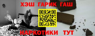 apvp Татарск